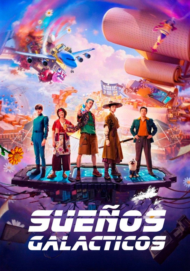 Per Aspera Ad Astra poster