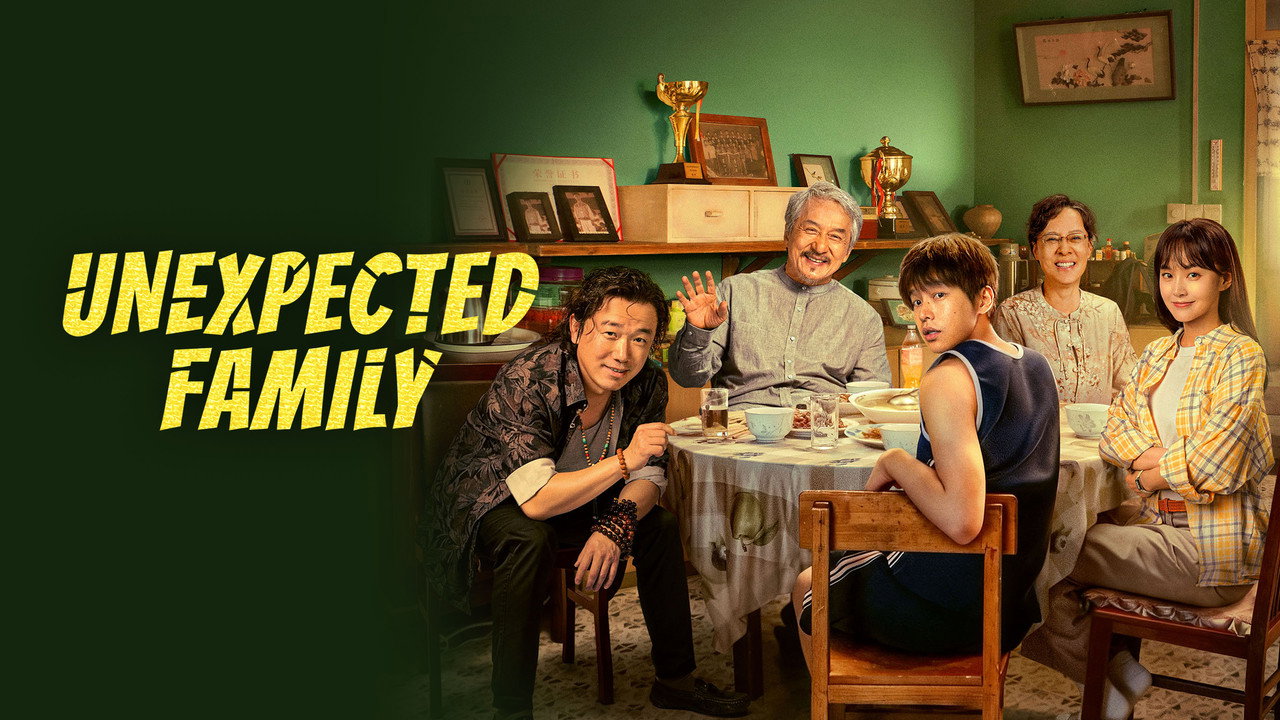 Unexpected Family backdrop