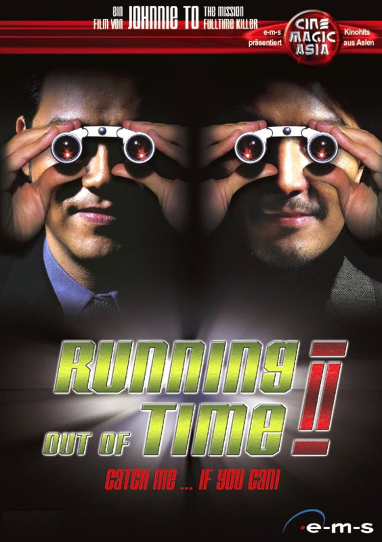 Running Out of Time 2 poster