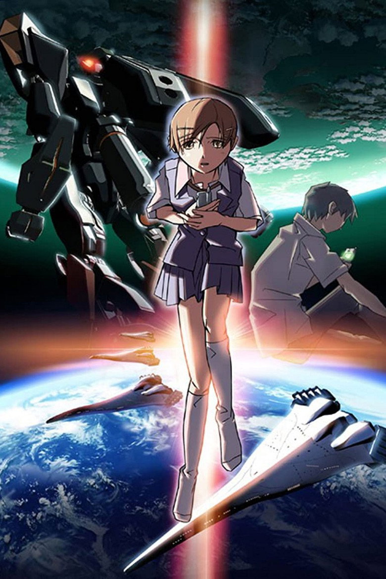 Voices of a Distant Star poster