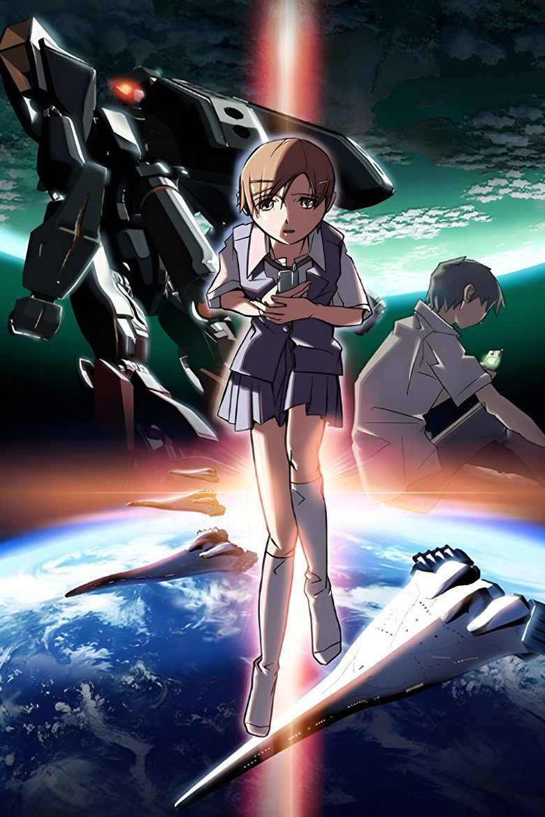 Voices of a Distant Star poster