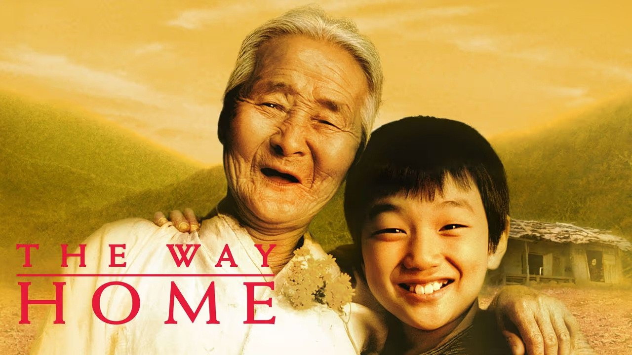 The Way Home backdrop