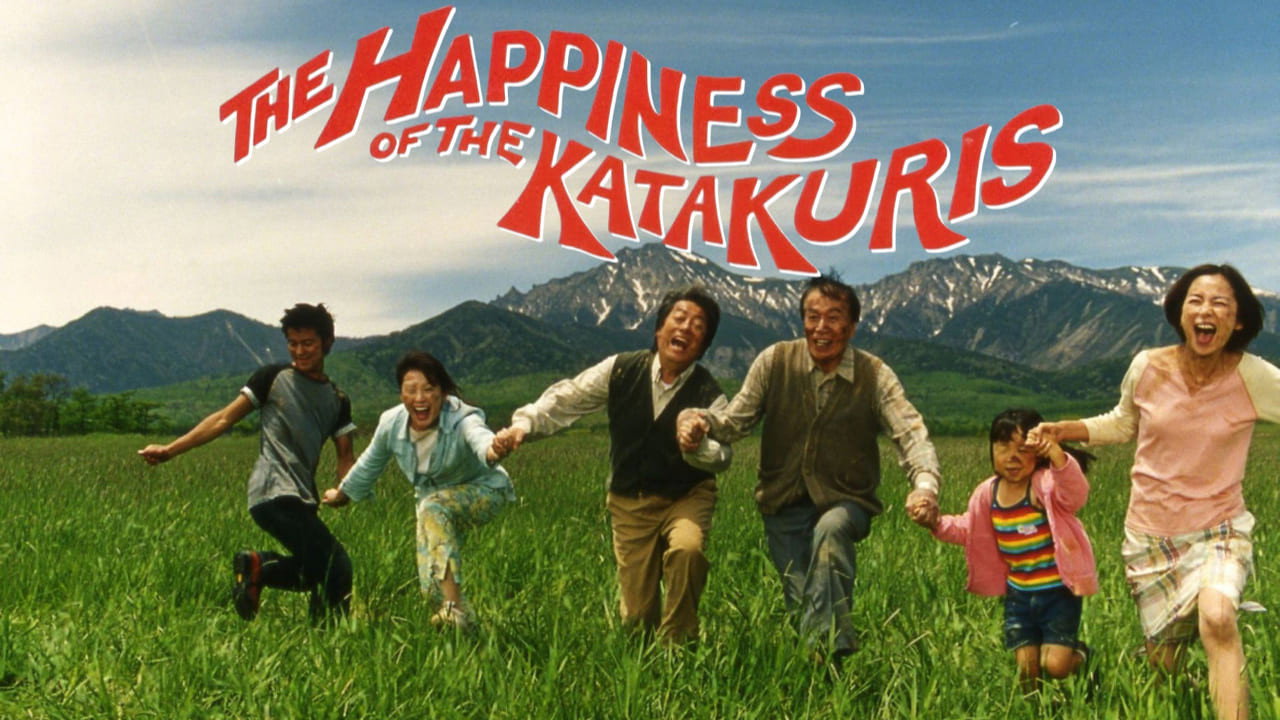 The Happiness of the Katakuris backdrop