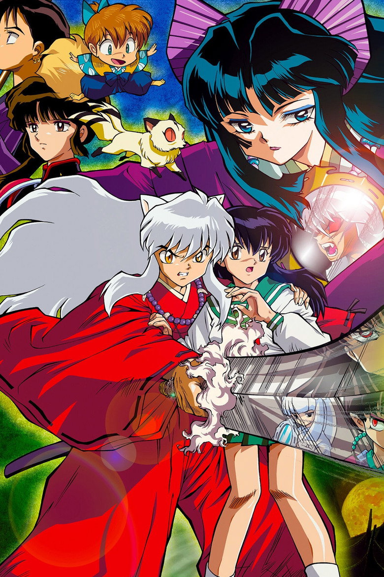 Inuyasha the Movie 2: The Castle Beyond the Looking Glass poster
