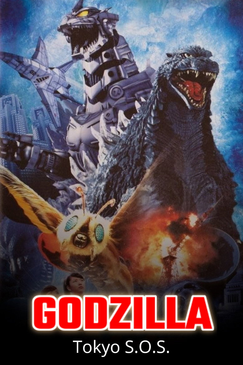 Godzilla: Tokyo S.O.S. poster