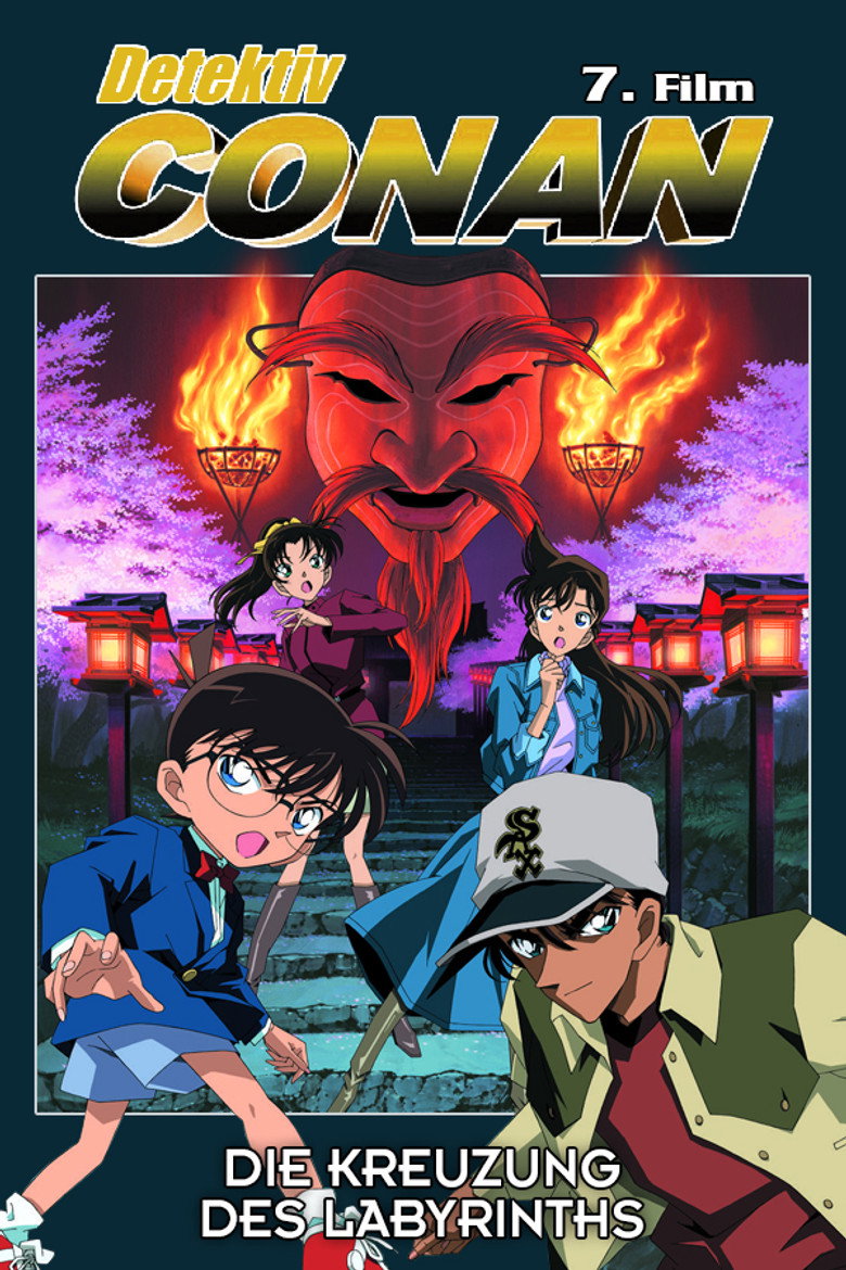 Detective Conan: Crossroad in the Ancient Capital poster