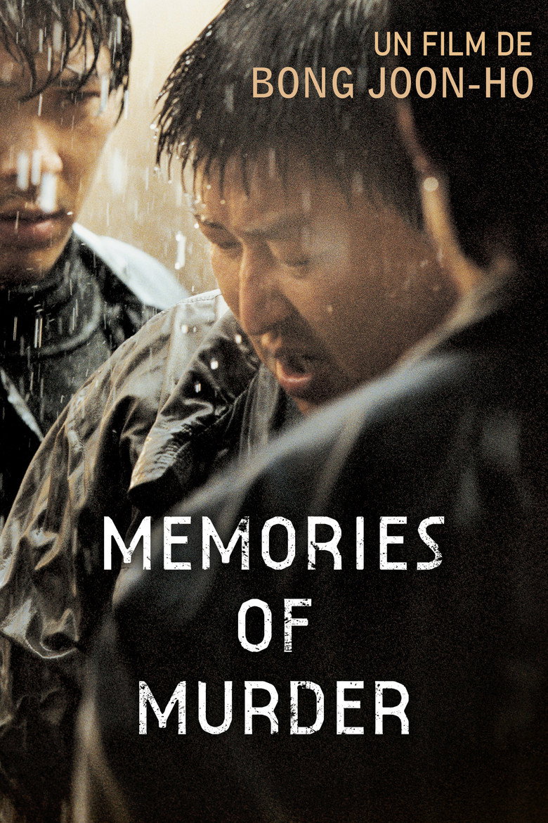 Memories of Murder poster