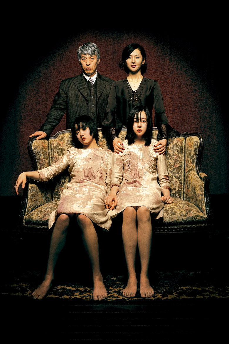 A Tale of Two Sisters poster