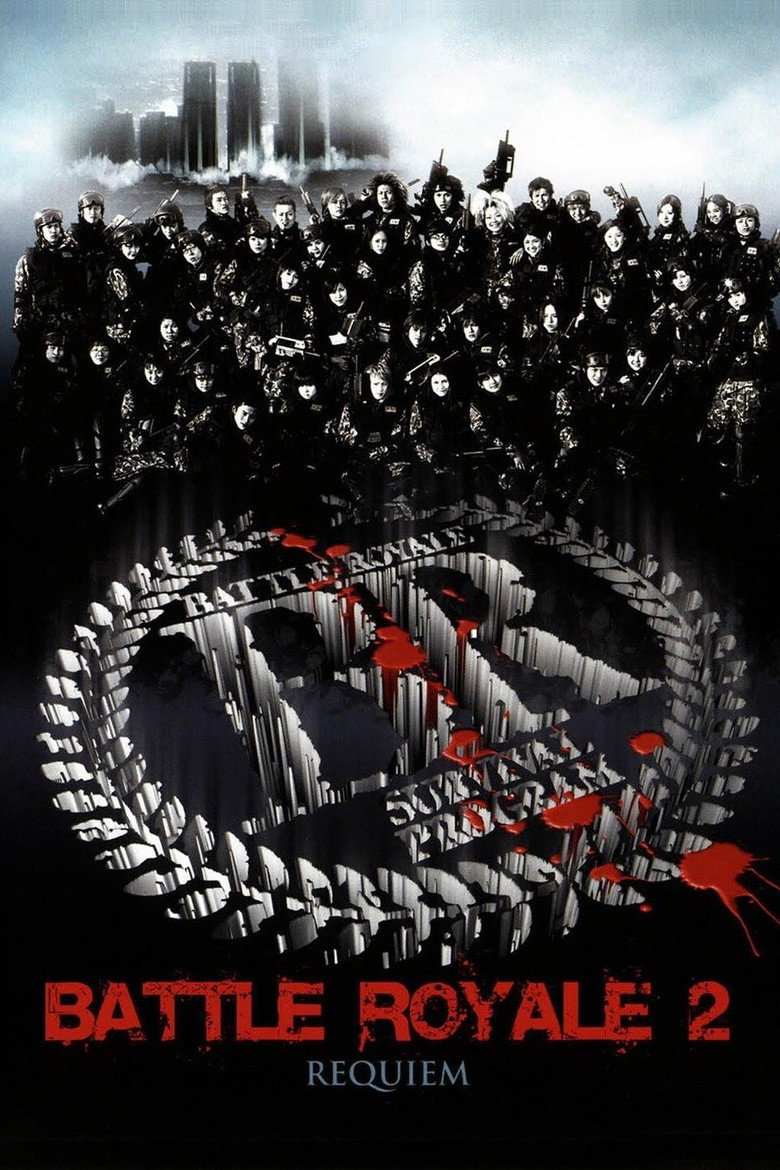 Battle Royale II: Requiem poster
