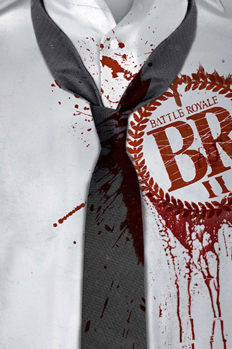Battle Royale II: Requiem poster