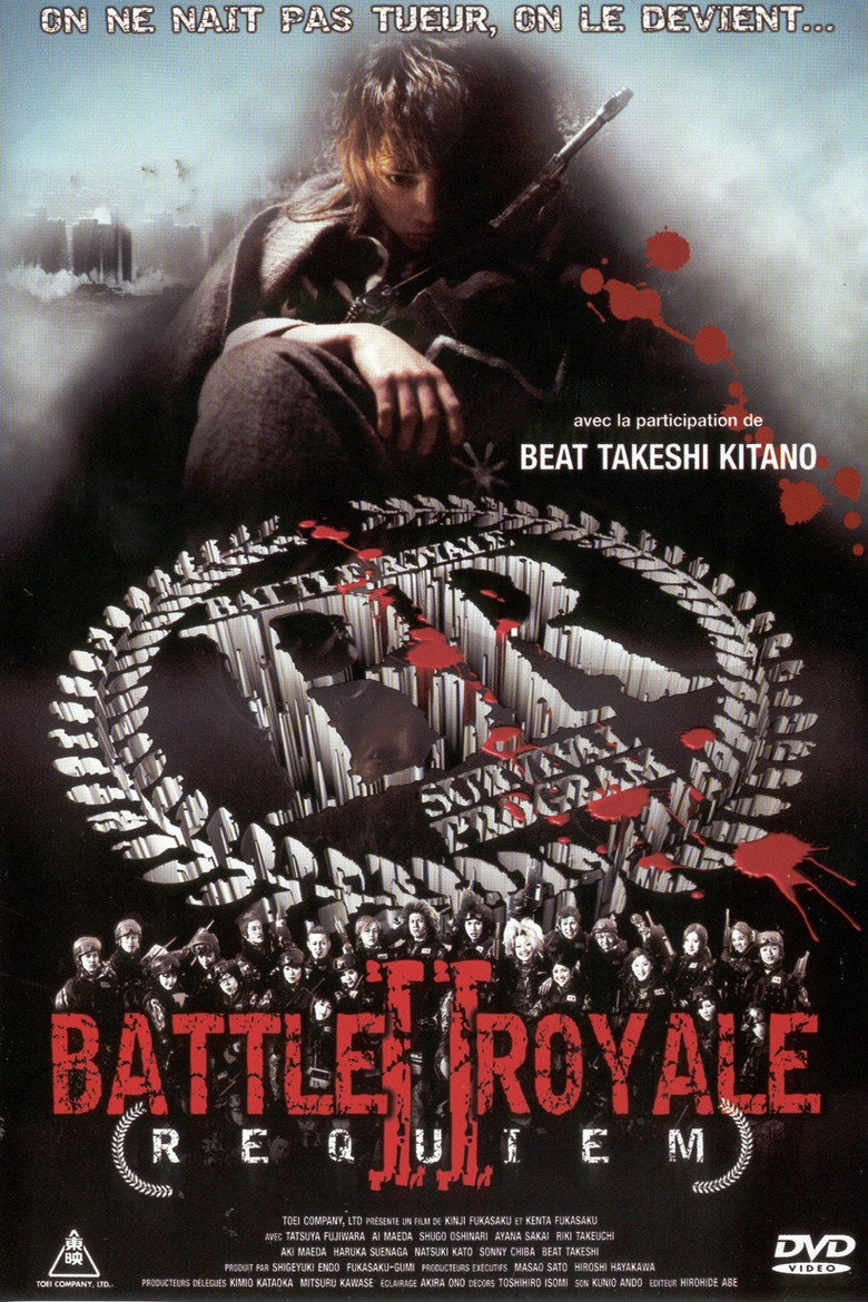 Battle Royale II: Requiem poster