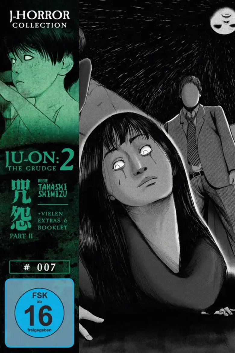 Ju-on: The Grudge 2 poster