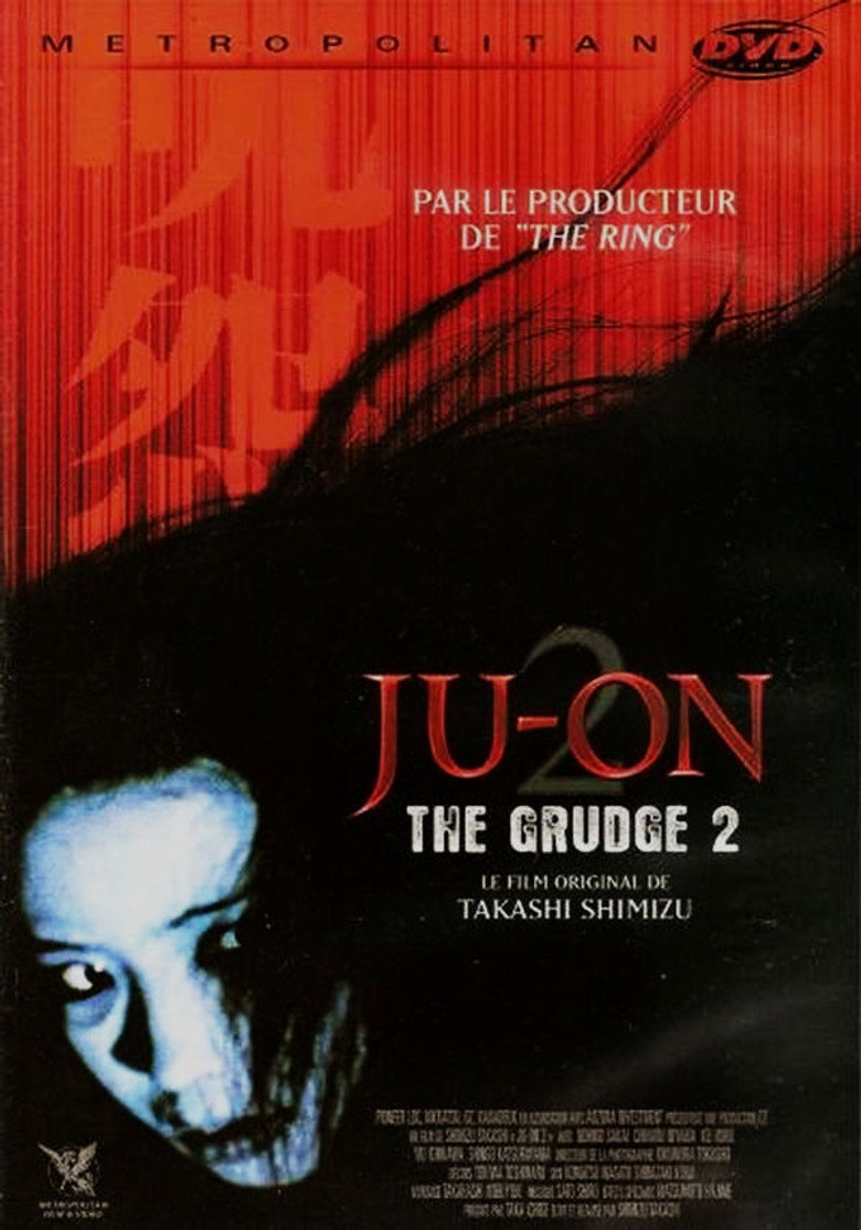 Ju-on: The Grudge 2 poster