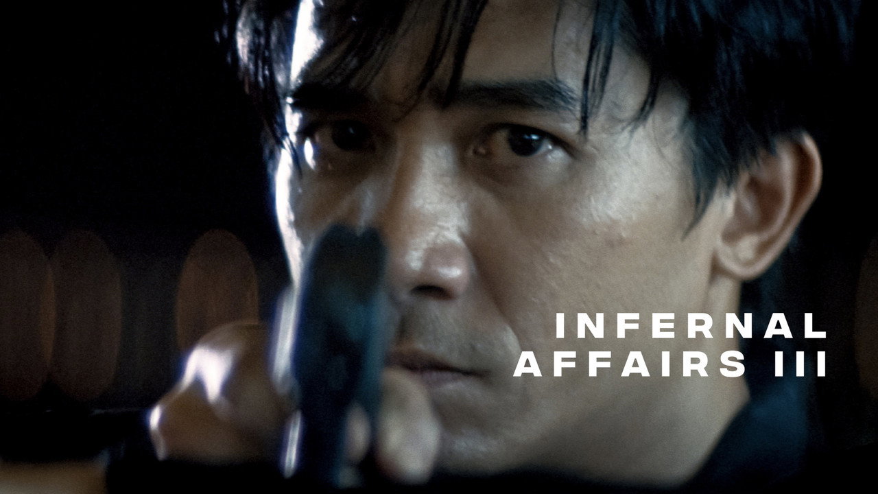 Infernal Affairs III backdrop