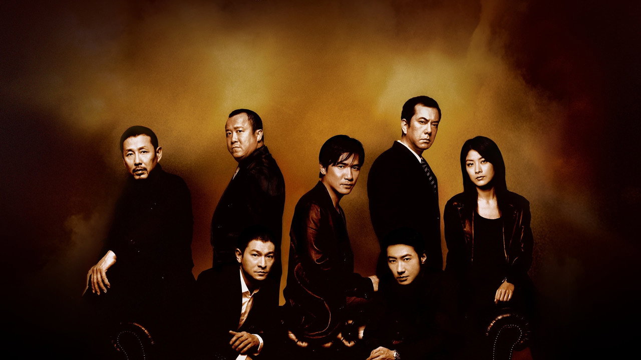 Infernal Affairs III backdrop