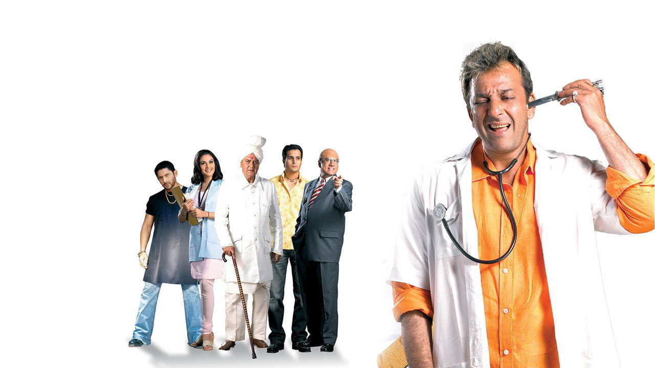 Munna Bhai M.B.B.S. backdrop