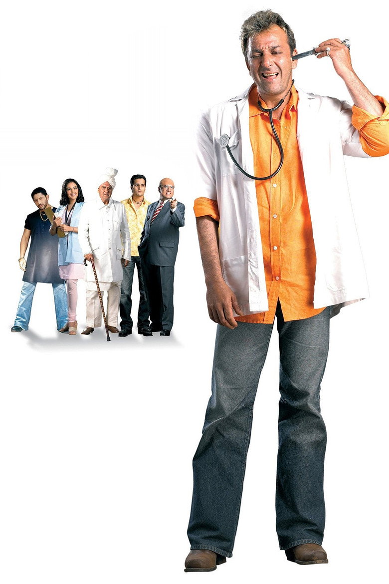 Munna Bhai M.B.B.S. poster