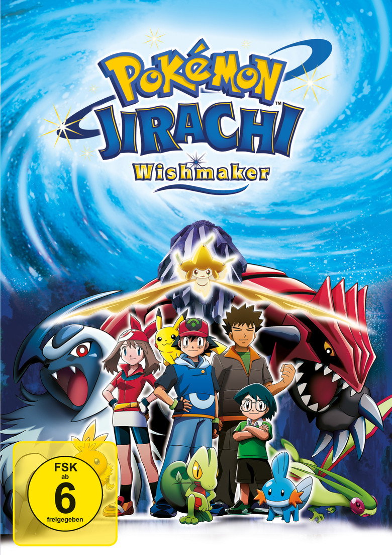 Pokémon: Jirachi Wish Maker poster