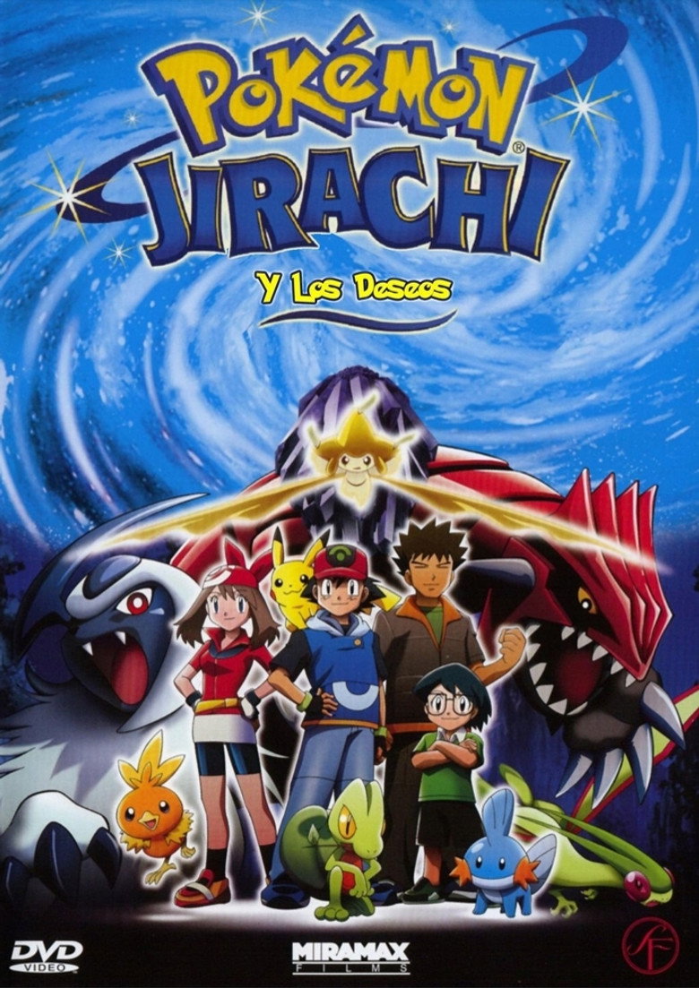 Pokémon: Jirachi Wish Maker poster