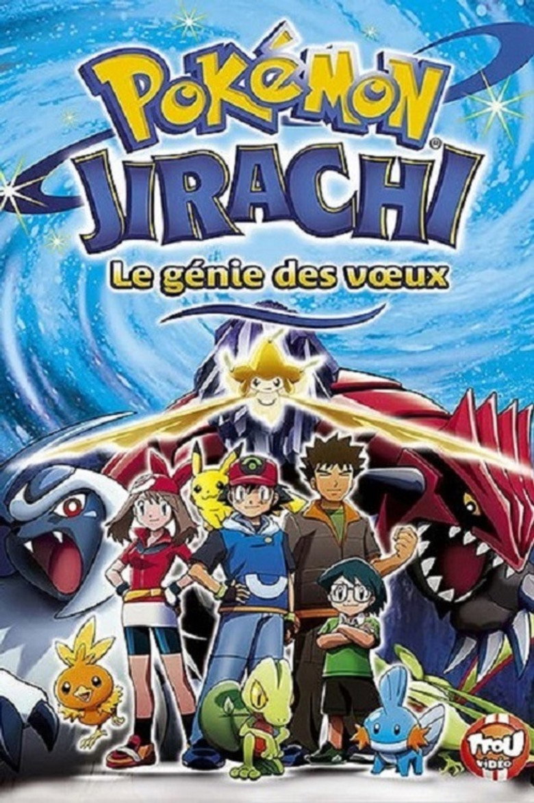Pokémon: Jirachi Wish Maker poster