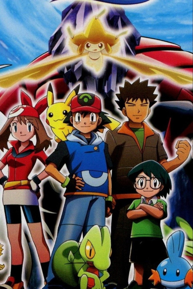 Pokémon: Jirachi Wish Maker poster