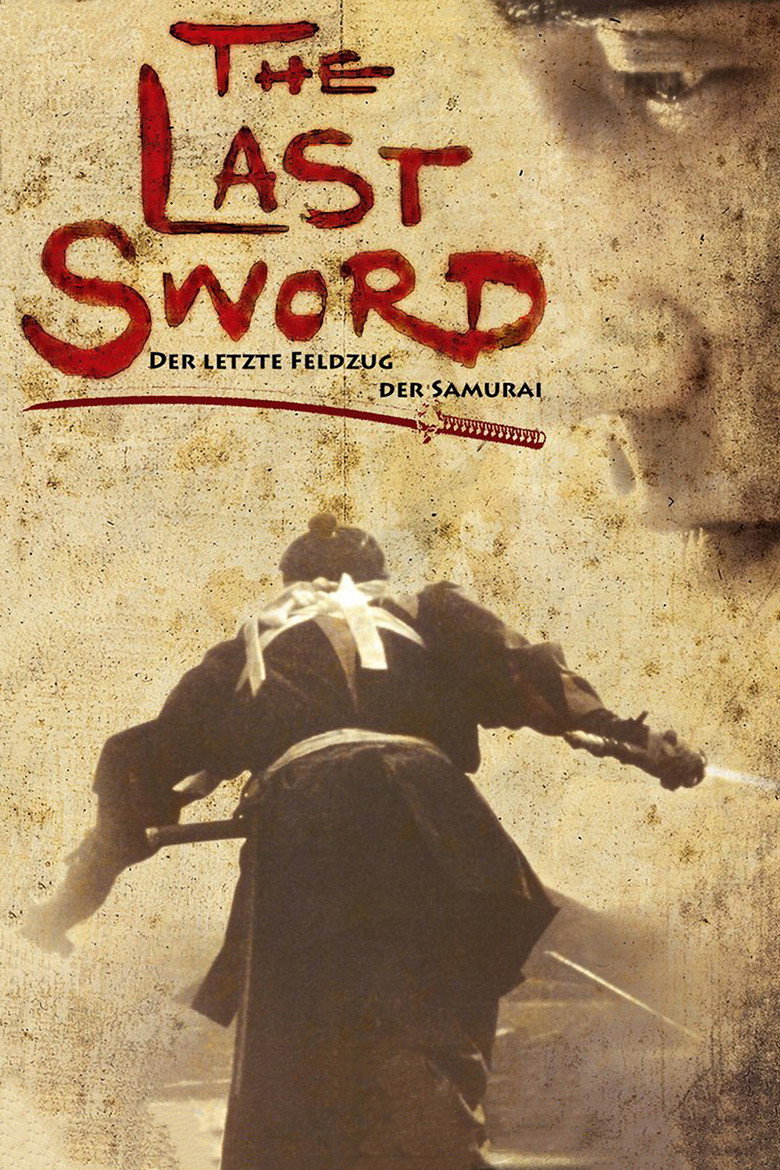 When the Last Sword Is Drawn poster