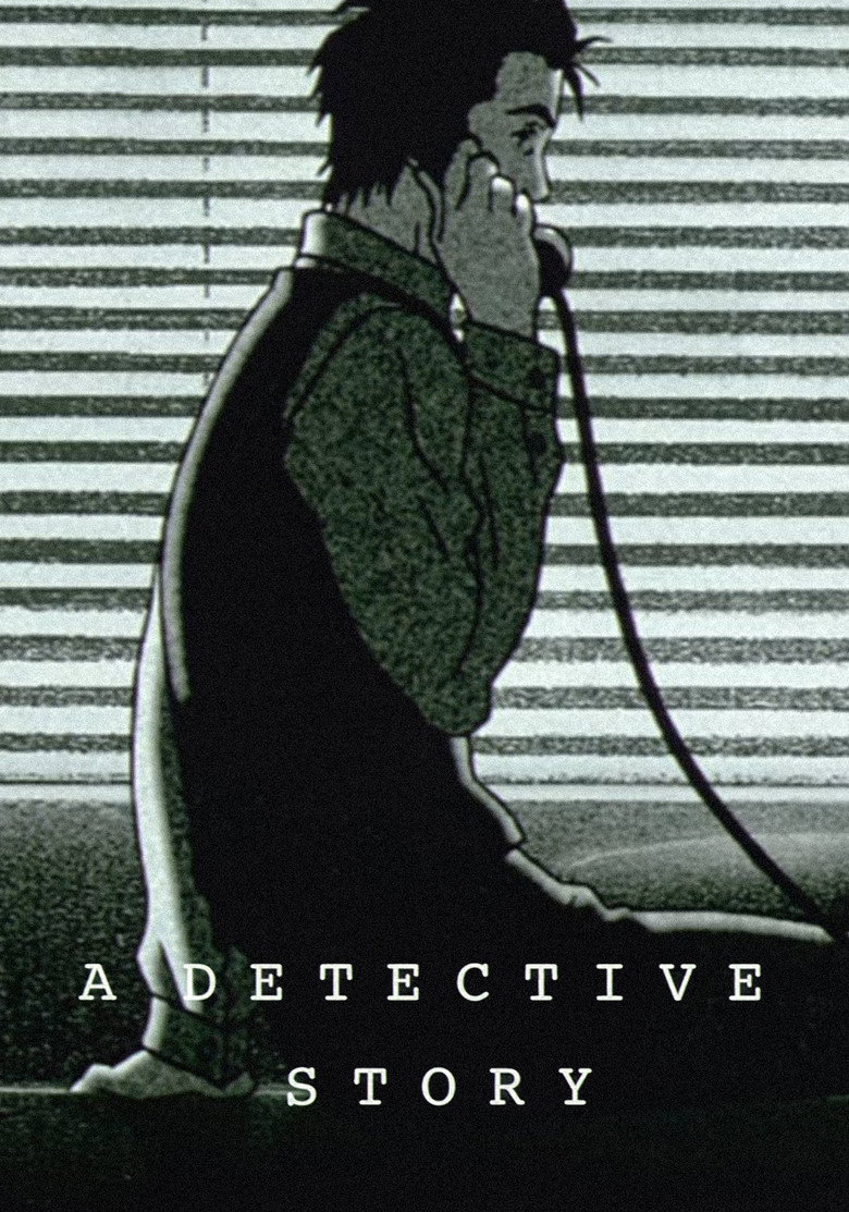 A Detective Story poster