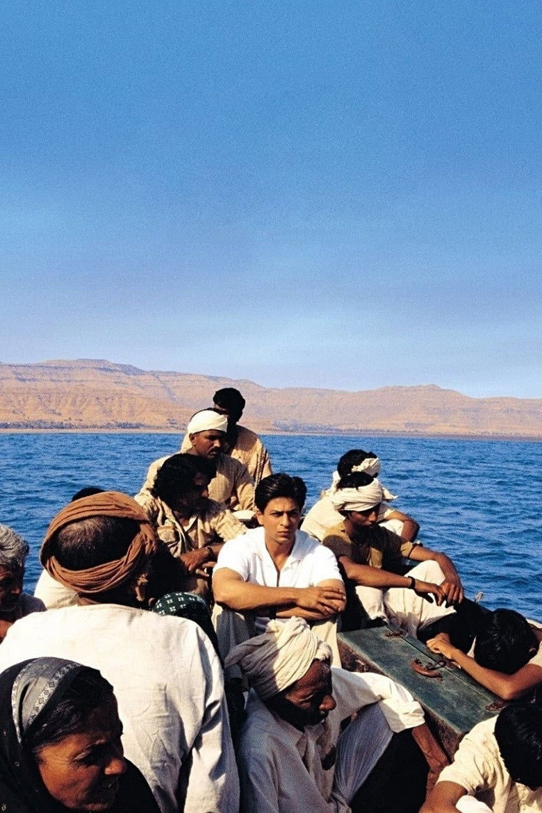 Swades poster