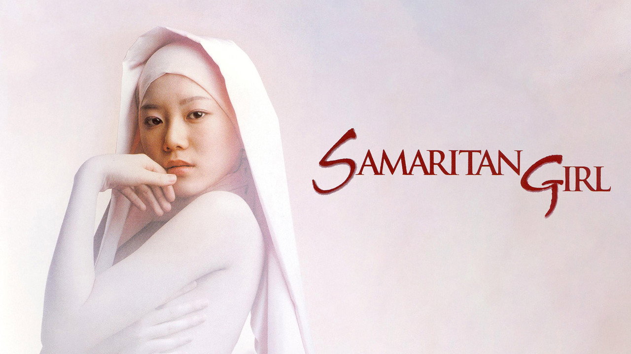 Samaritan Girl backdrop