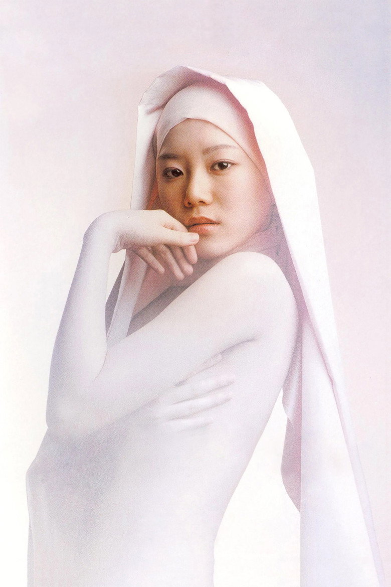 Samaritan Girl poster