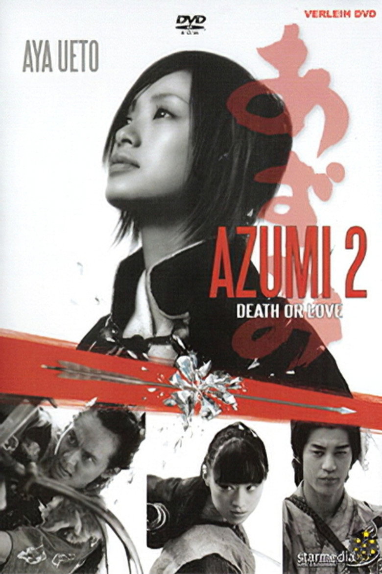 Azumi 2: Death or Love poster