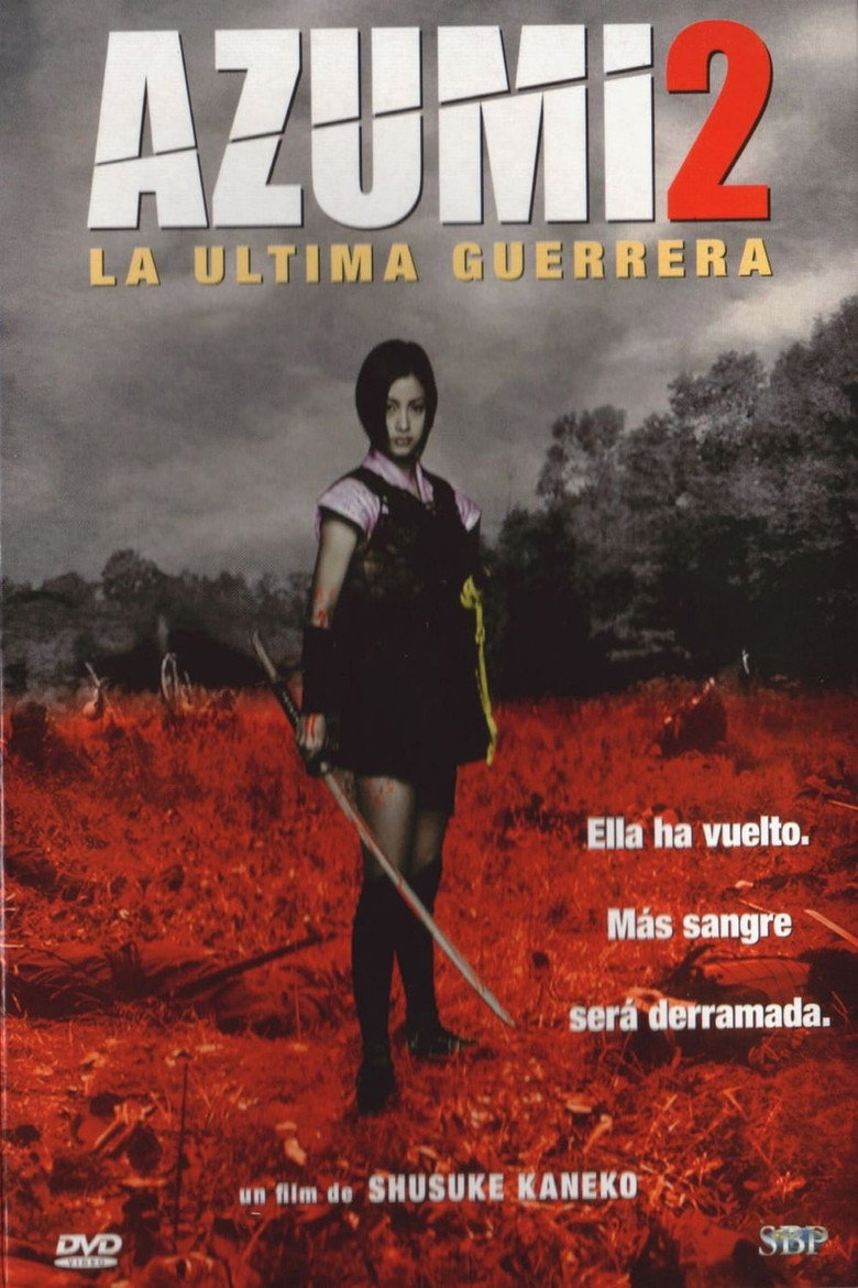 Azumi 2: Death or Love poster