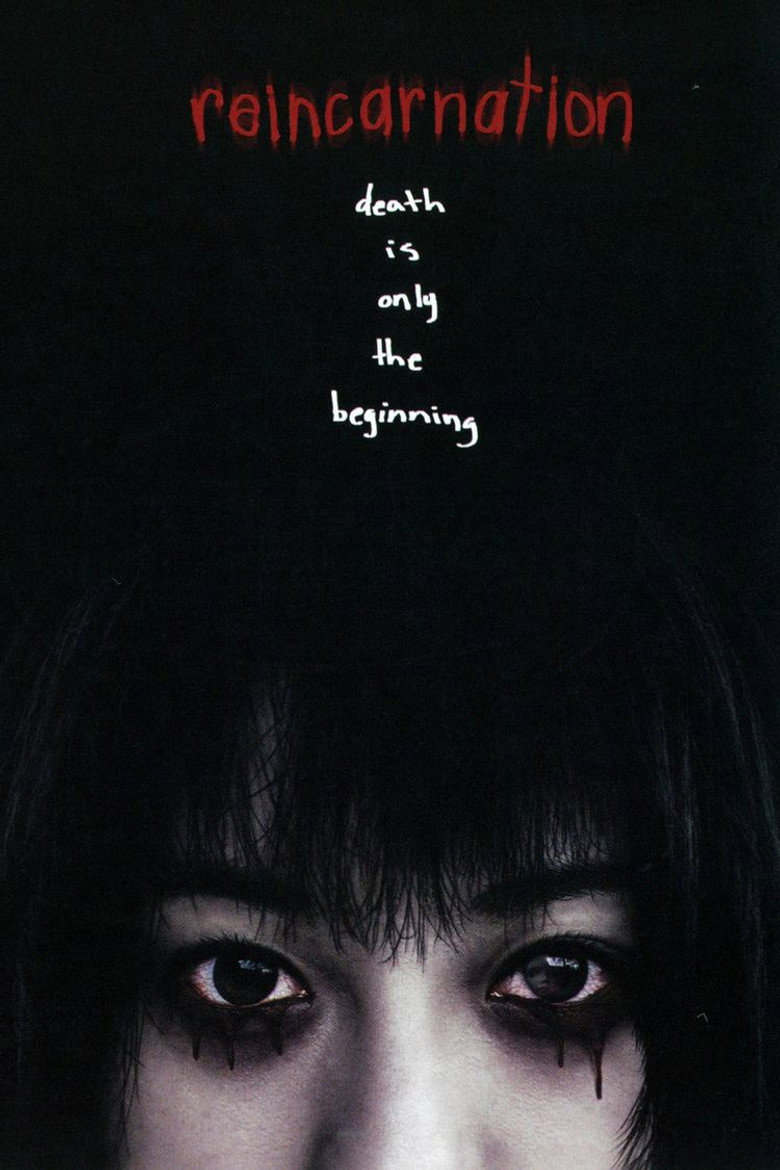 Reincarnation poster