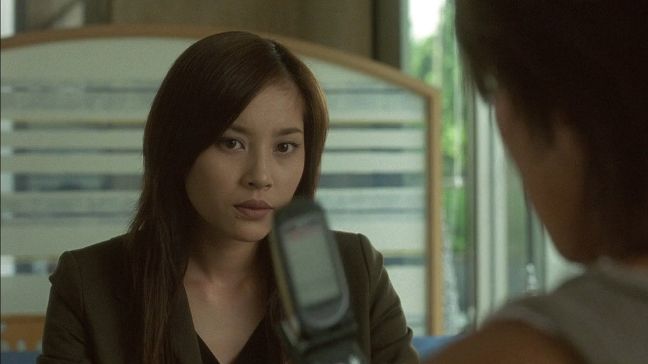 One Missed Call 2 backdrop
