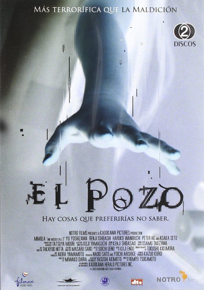 One Missed Call 2 poster