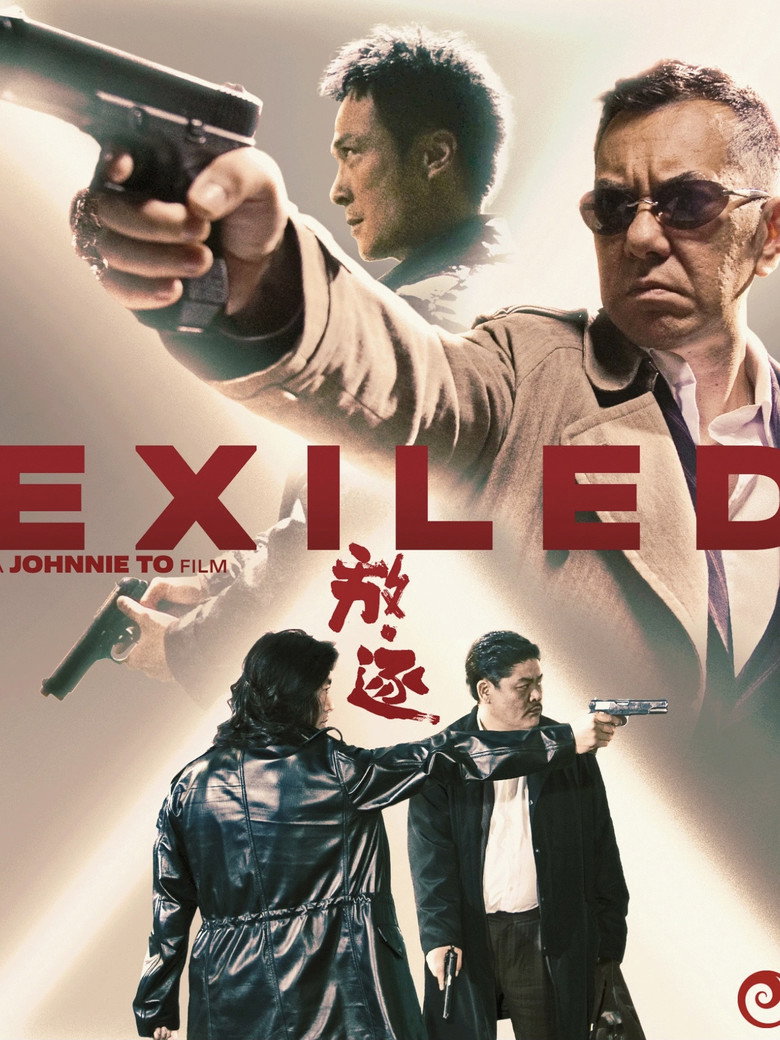 Exiled poster