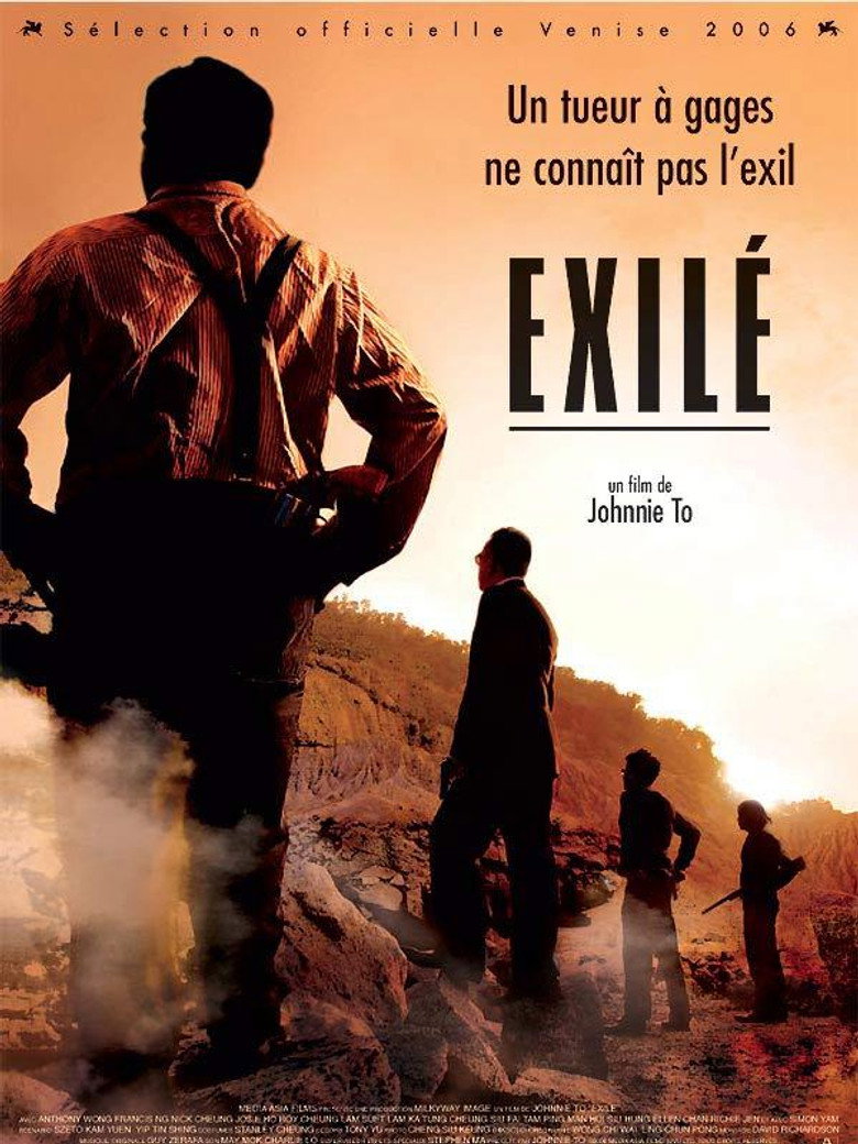 Exiled poster