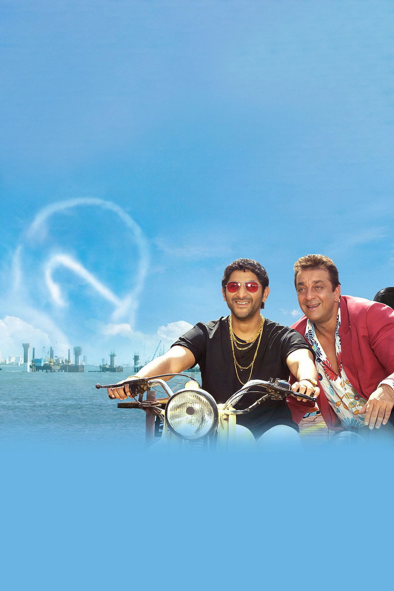 Lage Raho Munna Bhai poster