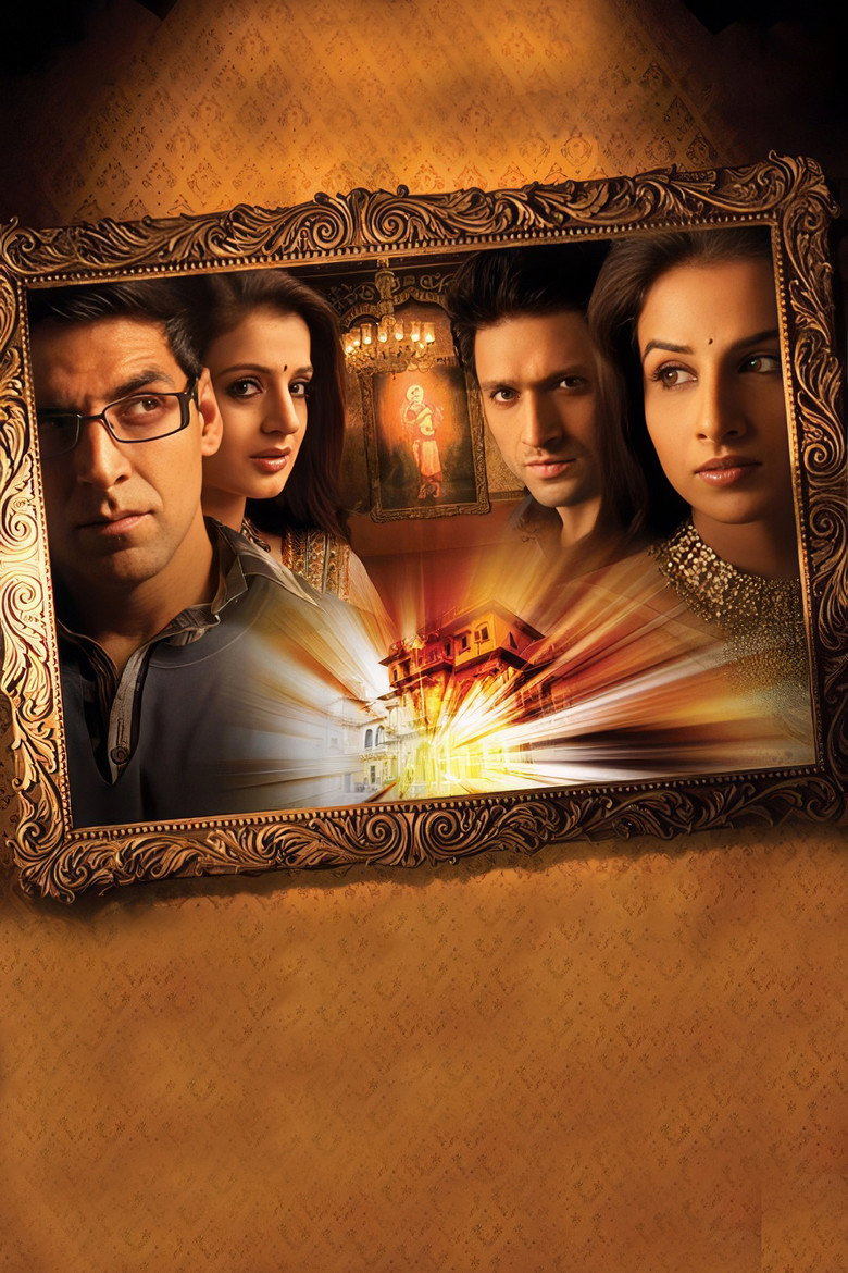 Bhool Bhulaiyaa poster