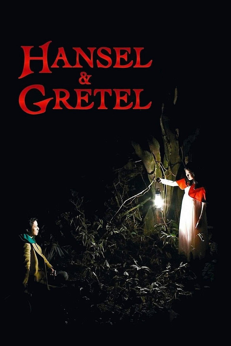 Hansel & Gretel poster