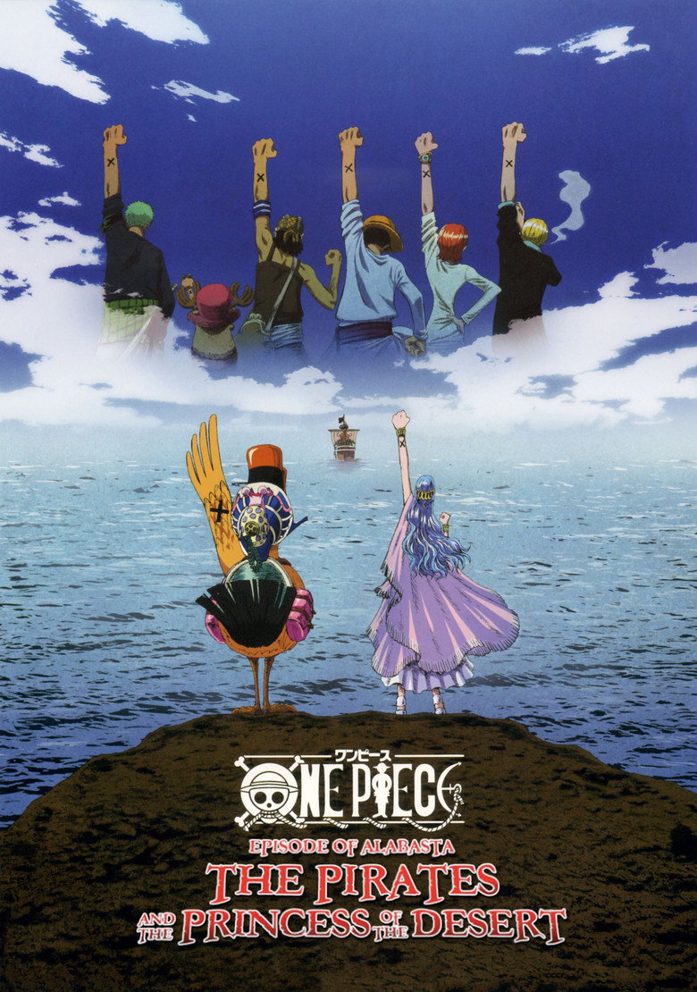 One Piece: The Desert Princess and the Pirates: Adventure in Alabasta poster