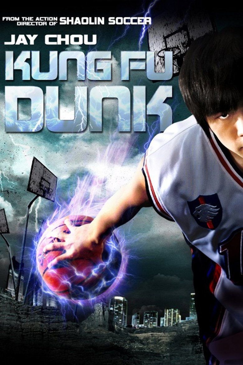Kung Fu Dunk poster