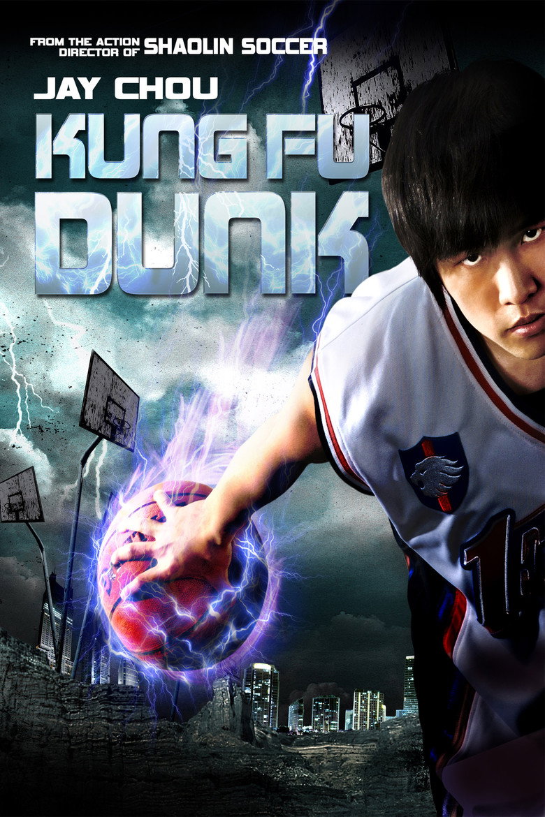 Kung Fu Dunk poster