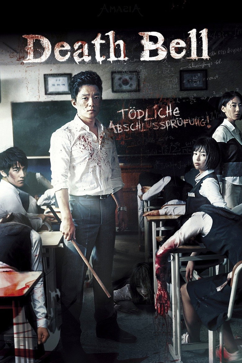Death Bell poster