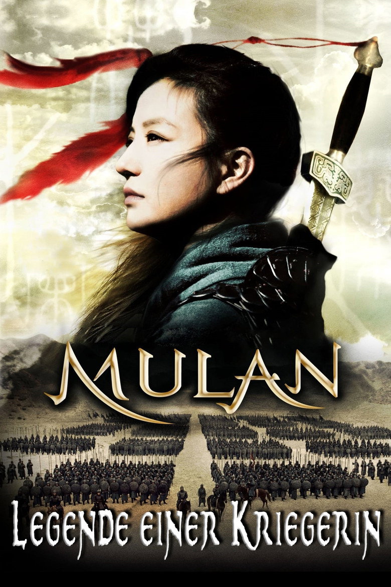 Mulan: Rise of a Warrior poster