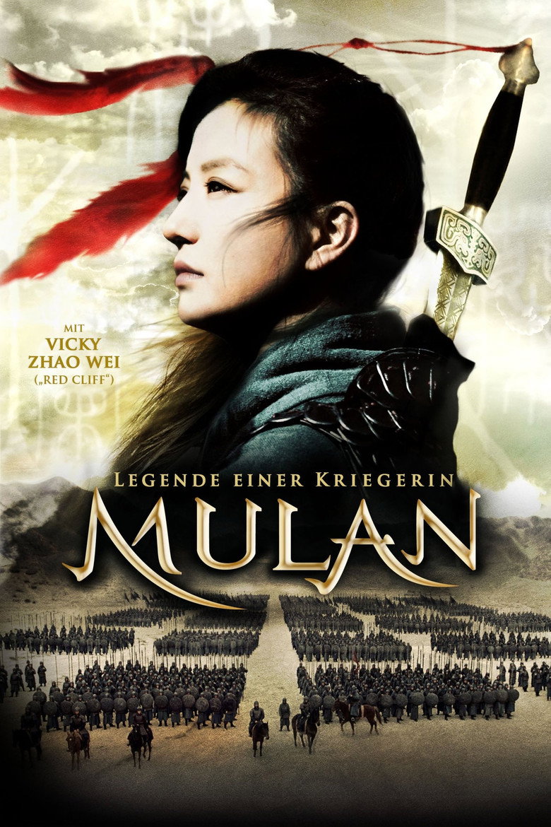 Mulan: Rise of a Warrior poster