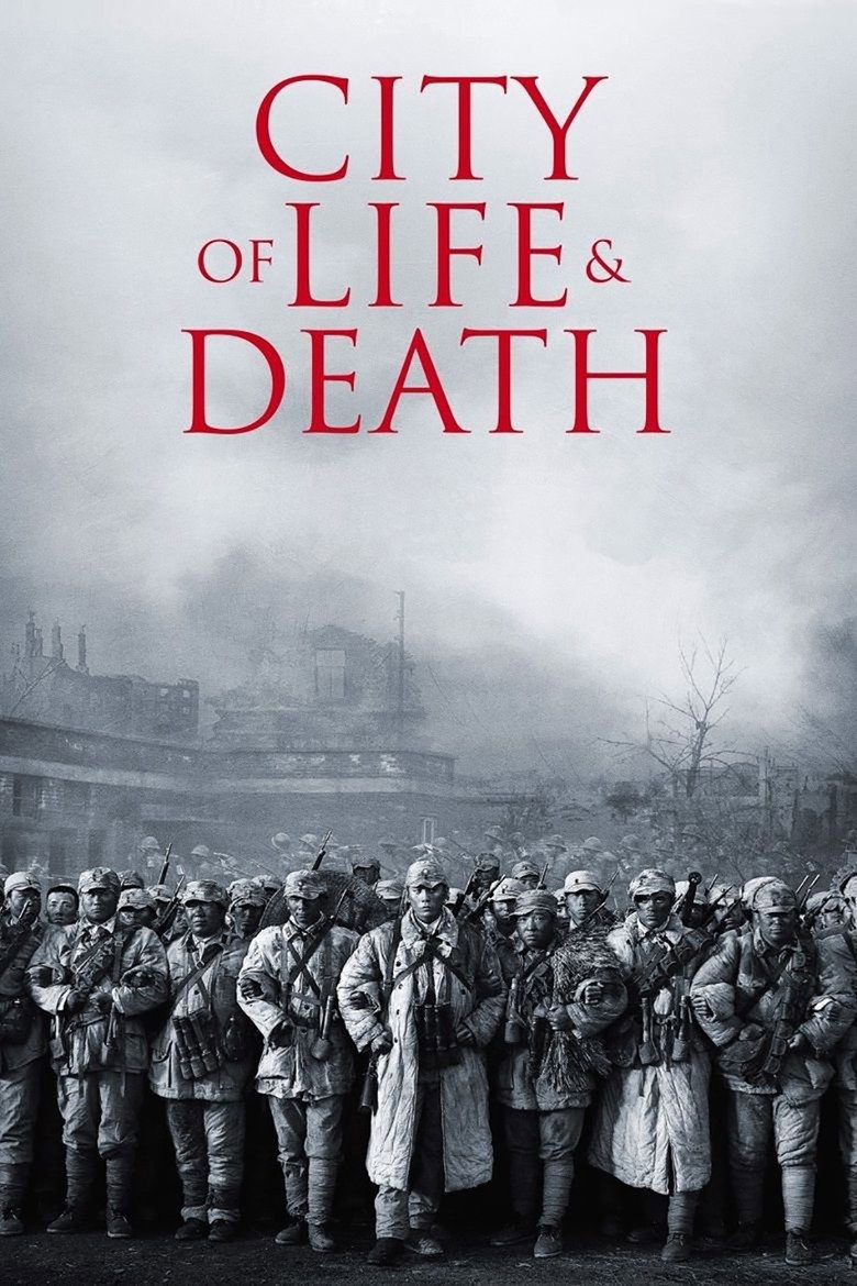 City of Life and Death poster
