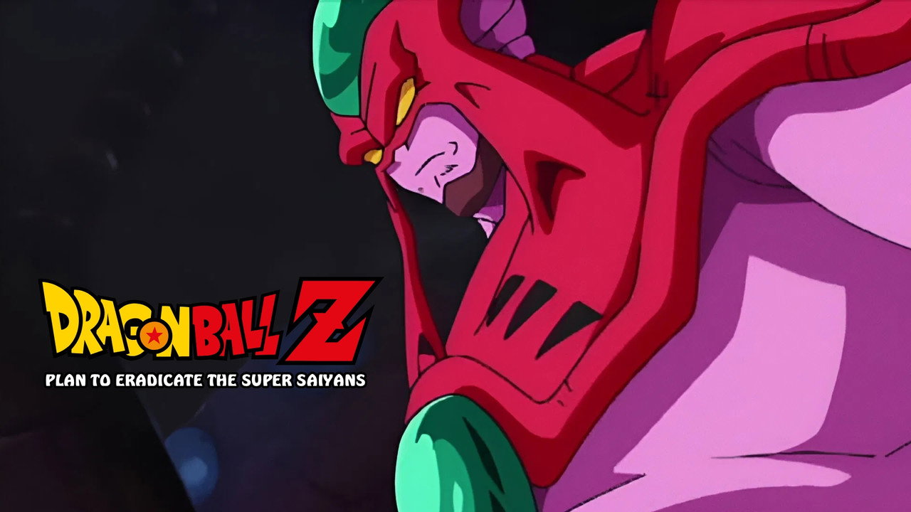 Dragon Ball Z: Plan to Eradicate the Super Saiyans backdrop