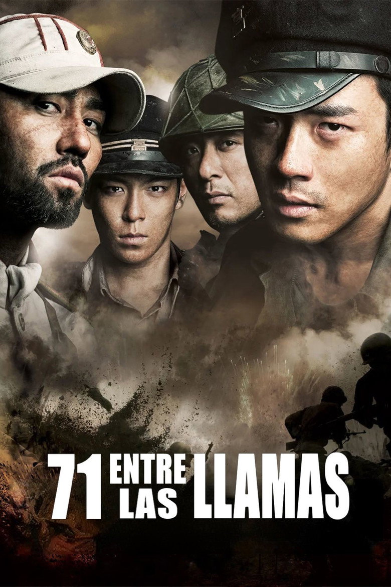 71: Into the Fire poster