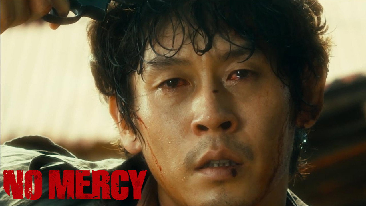 No Mercy backdrop